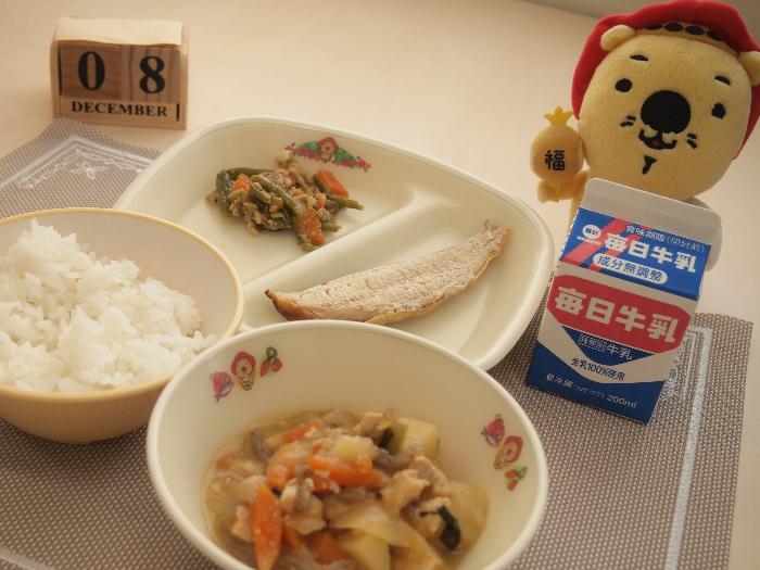 12月8日の献立（小学校）