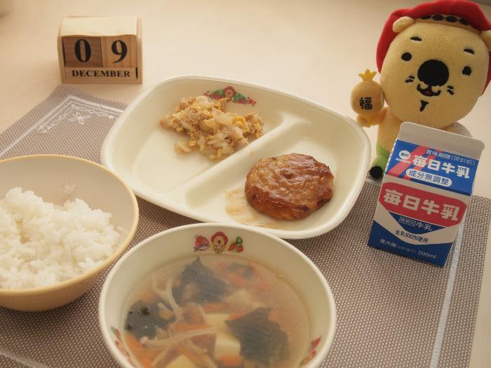 12月9日の献立（小学校）