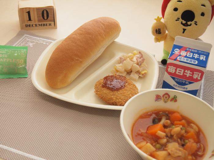 20251210の献立（小学校）