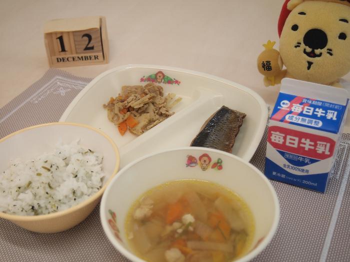 12月12日の献立（小学校）