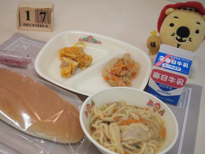 12月17日の献立（中学校）