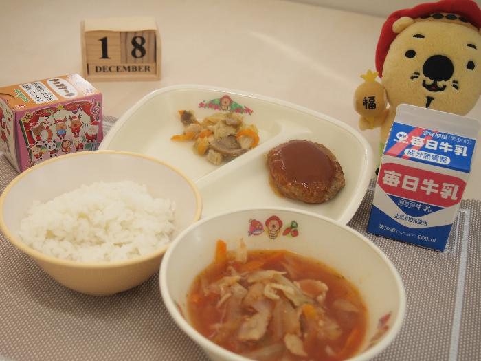 12月18日の献立（小学校）
