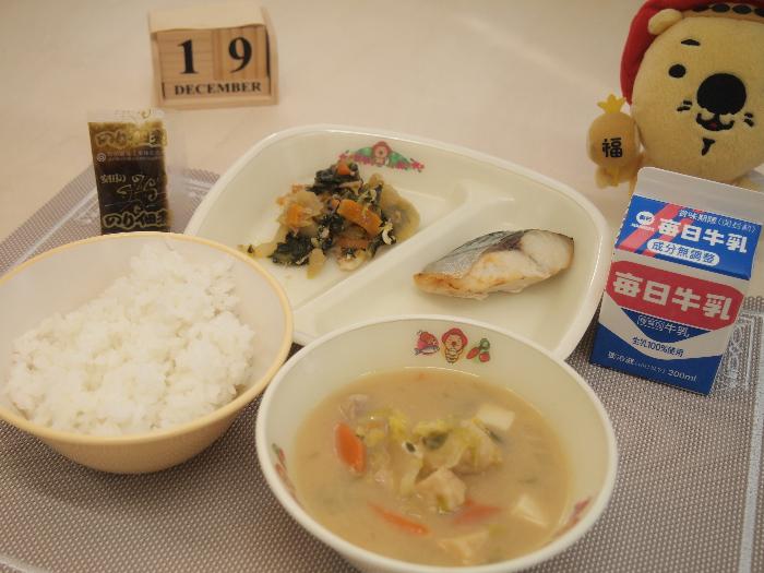 12月19日の献立（中学校）