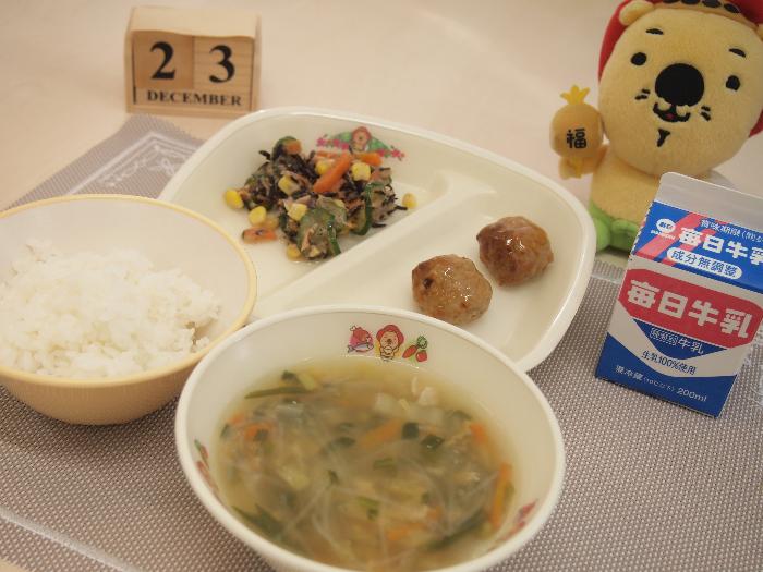 12月23日の献立（小学校）
