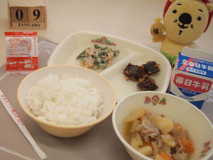 1月9日の献立（中学校）