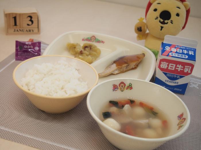 1月13日の献立（小学校）