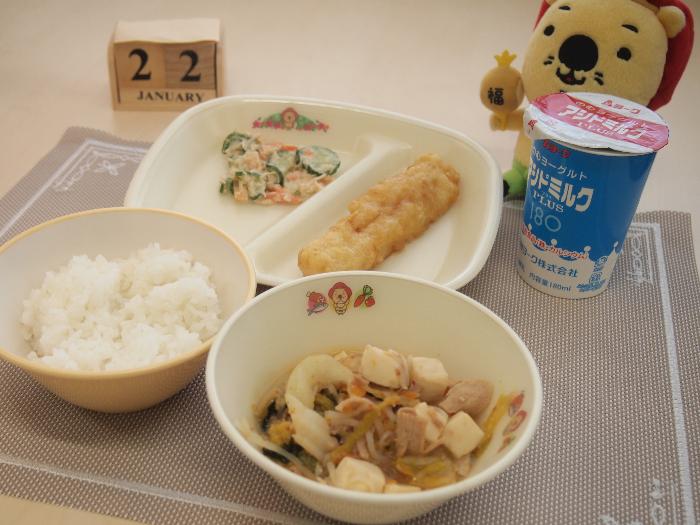 1月22日の献立（小学校）