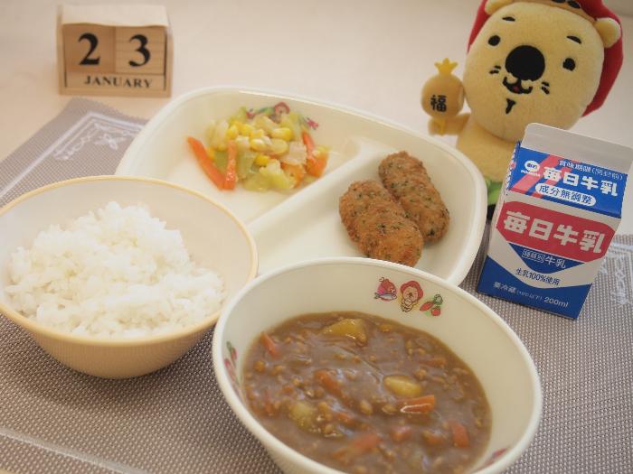 1月23日の献立（小学校）