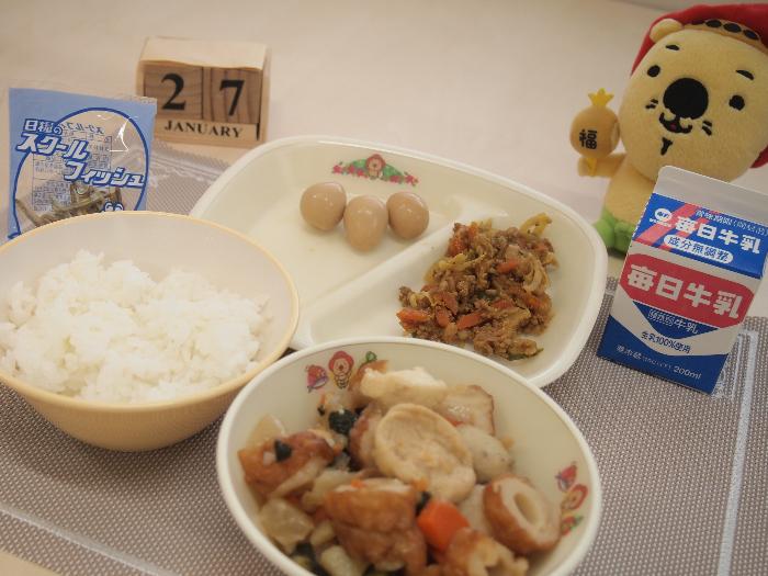 1月27日の献立（中学校）
