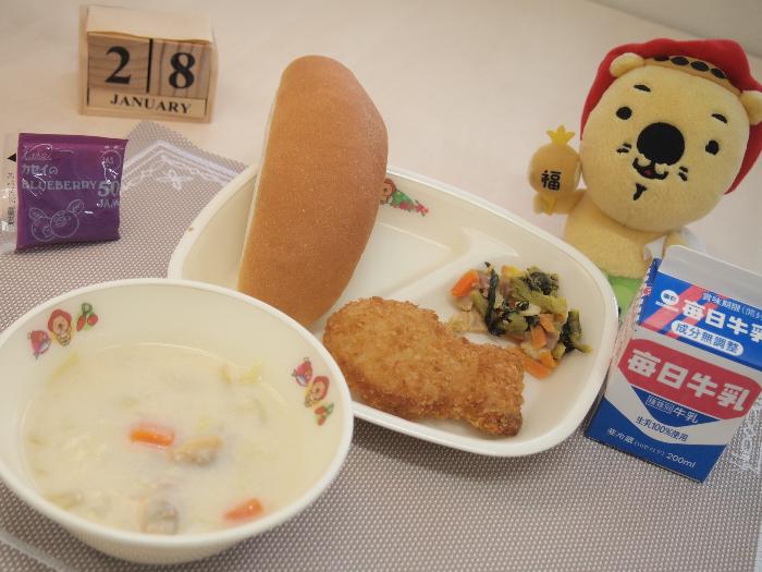 1月28日の献立（小学校）
