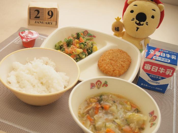 1月29日の献立（小学校）