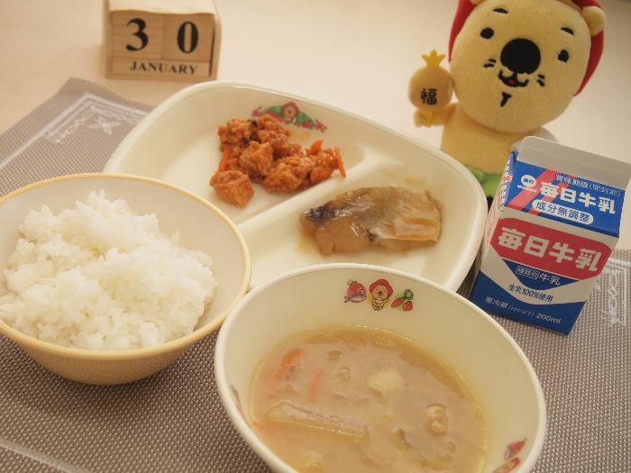 20260130の献立（小学校）