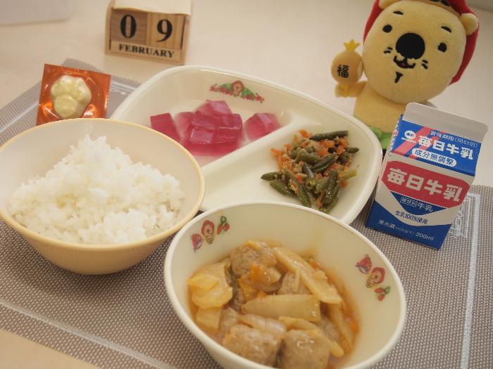 2月9日の献立（中学校）