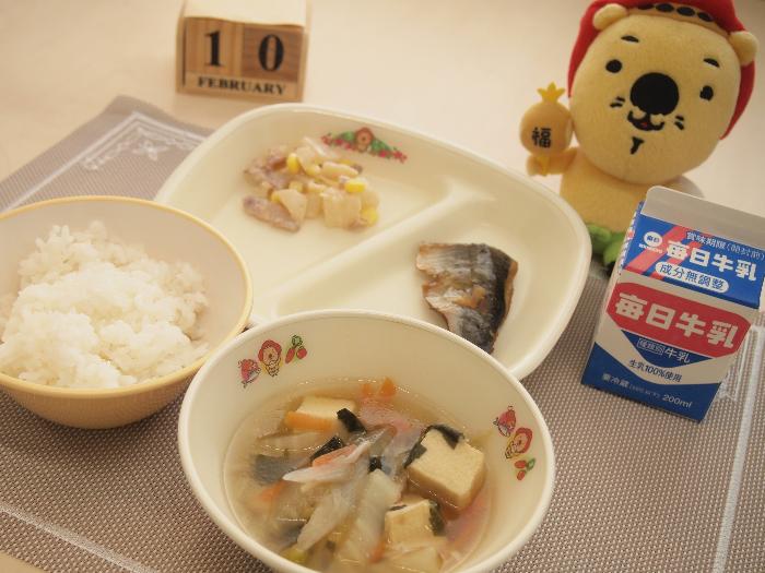 2月10日の献立（小学校）