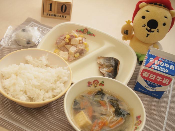 2月10日の献立（中学校）