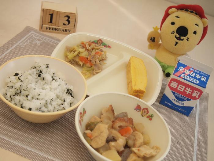 2月13日の献立（小学校）