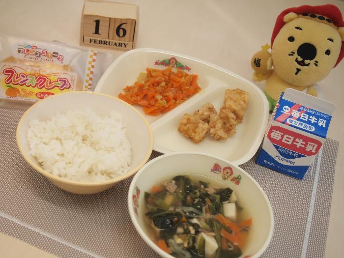 20260216の献立（中学校）