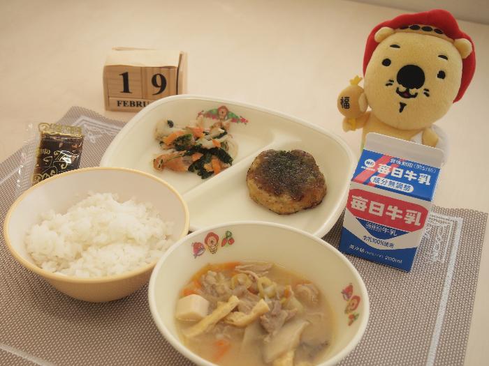 2月19日の献立（小学校）