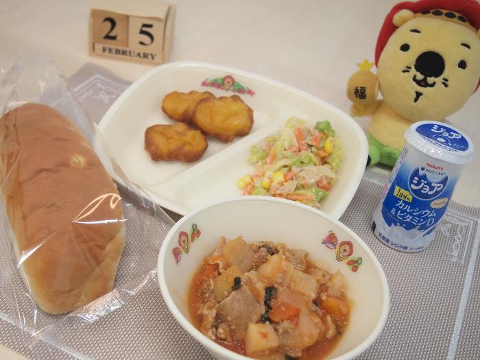 2月25日の献立（中学校）