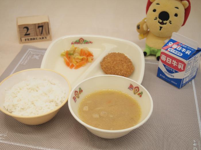 2月27日の献立（小学校）