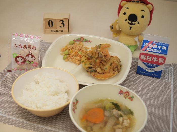 3月3日の献立（小学校）