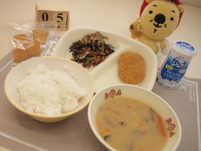 3月5日の献立（中学校）
