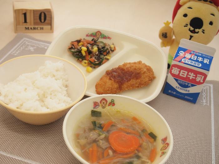 3月10日の献立（小学校）