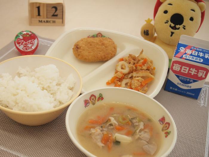 20260312の献立（中学校）