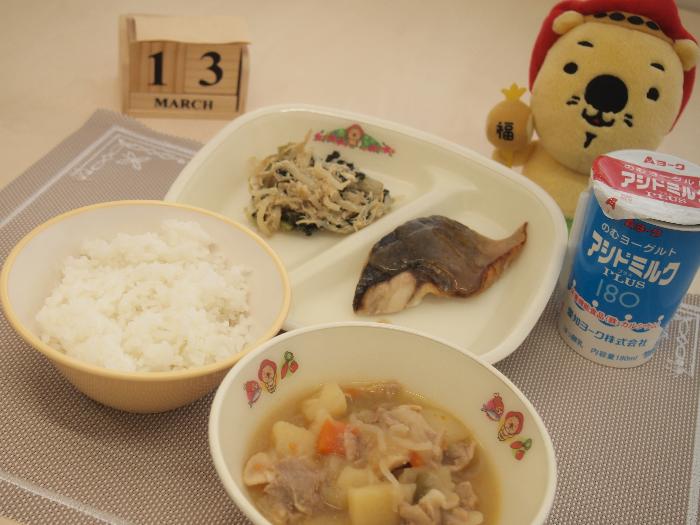 20260313の献立（小学校）