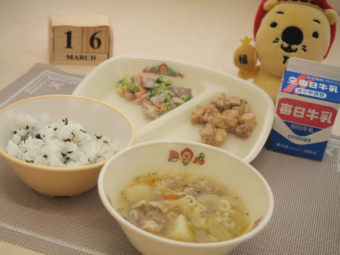 3月16日の献立（小学校）