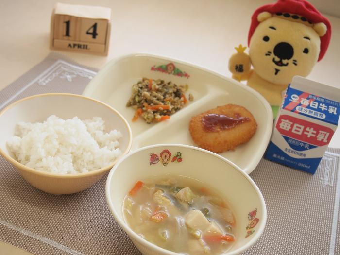 4月14日の献立（小学校）