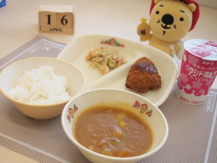 4月16日の献立（小学校）
