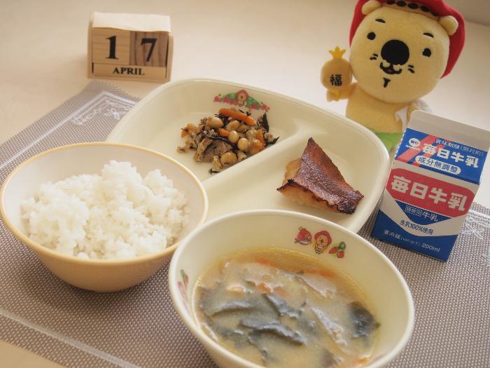 4月17日の献立（小学校）