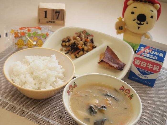 4月17日の献立（中学校）