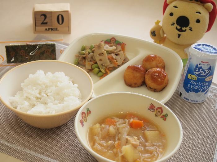 4月20日の献立（中学校）