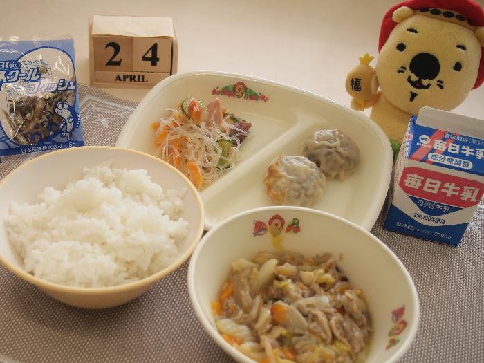 4月24日の献立（中学校）