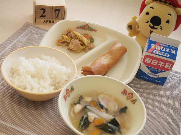 4月27日の献立（小学校）