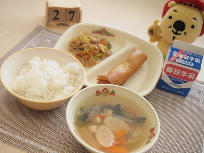 4月27日の献立（小学校）