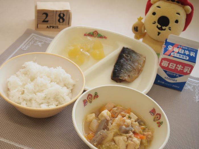 4月28日の献立（中学校）