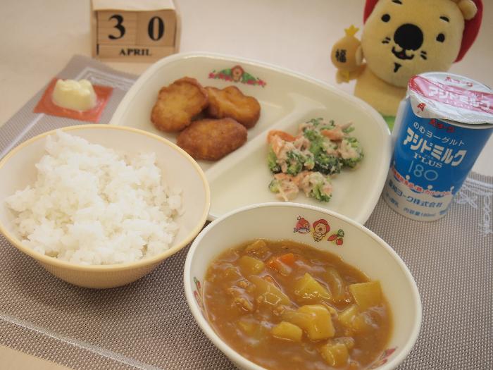 4月30日の献立（中学校）