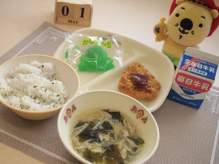 5月1日の献立（小学校）