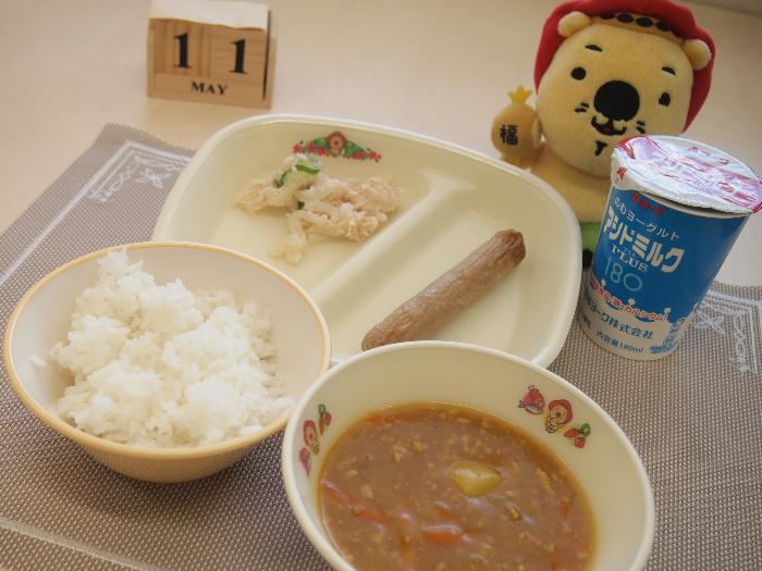 20260511の献立（小学校）
