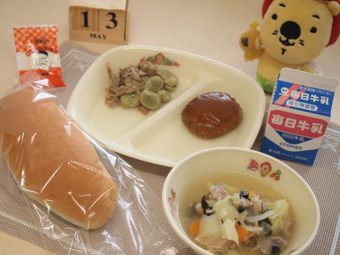 5月13日の献立（中学校）