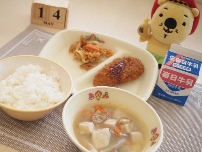 5月14日の献立（小学校）