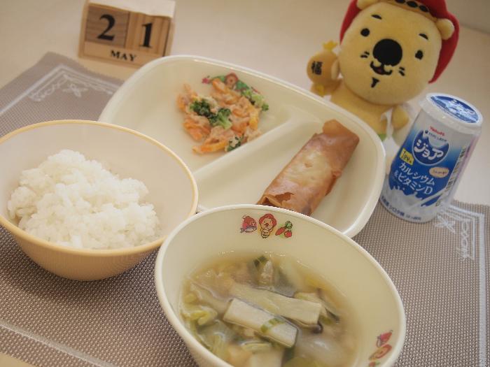 5月21日の献立（小学校）