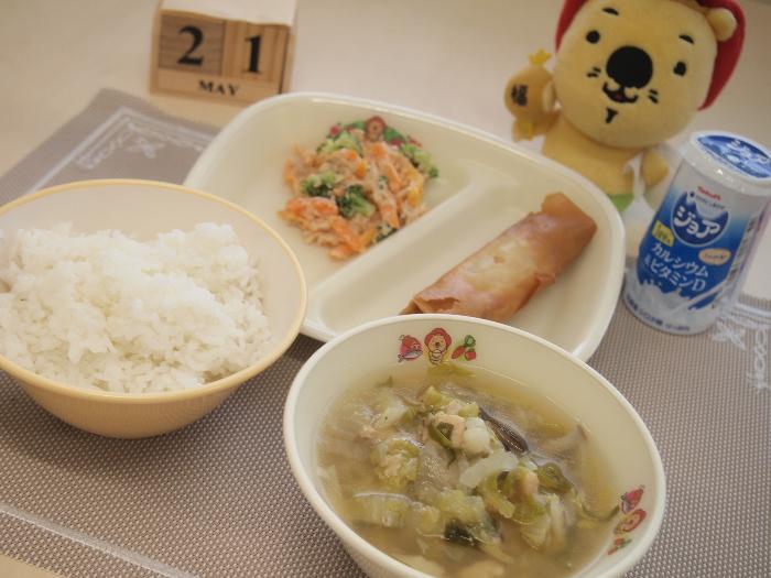 5月21日の献立（中学校）