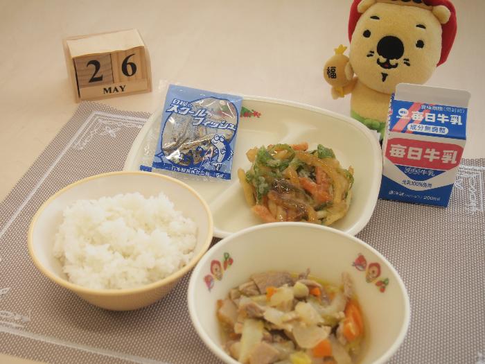5月26日の献立（小学校）