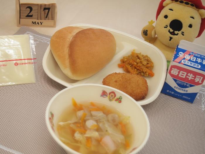 5月27日の献立（小学校）