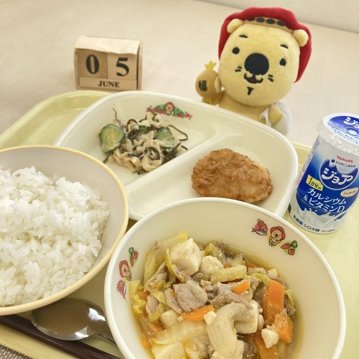 6月5日の献立（中学校）