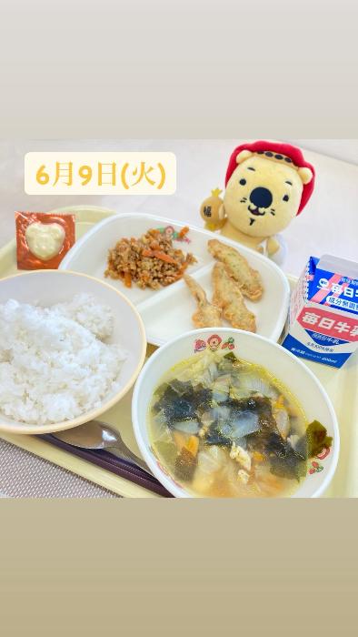 6月9日の献立（中学校）
